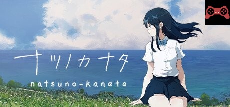natsuno-kanata - beyond the summer System Requirements