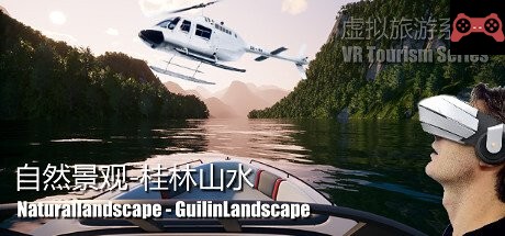 Naturallandscape - GuilinLandscape (自然景观系列-æ¡‚æ—山水) System Requirements