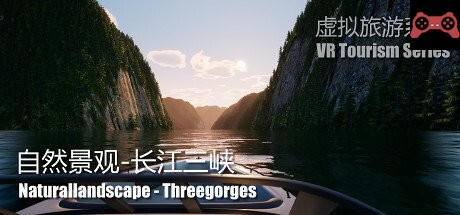 Naturallandscape - Three Gorges (自然景观系列-长江三峡) System Requirements