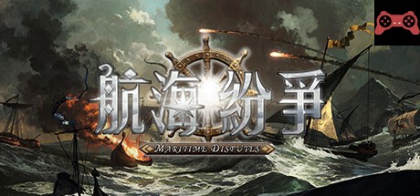 Nautical Dispute System Requirements