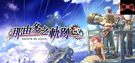 Nayuta no Kiseki: KAI System Requirements