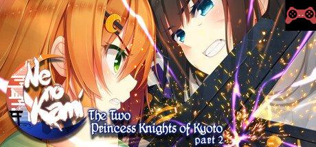 Ne no Kami - The Two Princess Knights of Kyoto Part 2 System Requirements