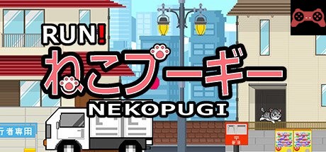 NEKOPUGI System Requirements