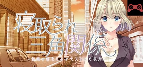 Netorare Sankaku Kankei System Requirements