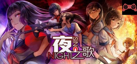 Night Sing System Requirements