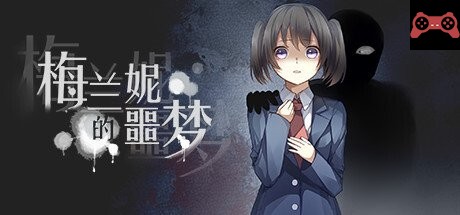 Nightmare Of Melanie System Requirements