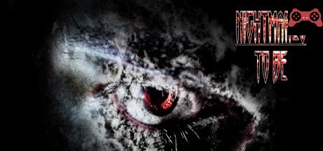 NightMaresToBe System Requirements