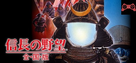 NOBUNAGA’S AMBITION: Zenkokuban / ä¿¡é•·ã®é‡æœ›ï½¥å…¨å›½ç‰ˆ System Requirements