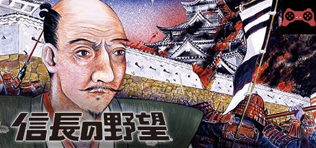 NOBUNAGA'S AMBITION / ä¿¡é•·ã®é‡æœ› System Requirements