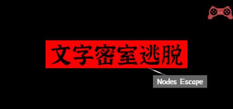 Nodes Escape System Requirements
