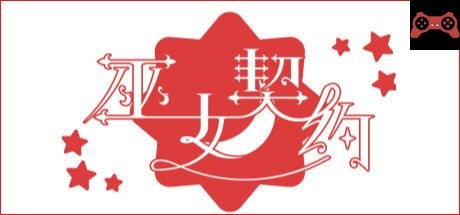 Oath of Miko System Requirements