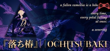Ochitsubaki System Requirements