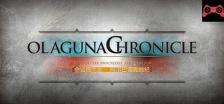 OLAGUNA GHR NICLE System Requirements