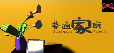 OrdinaryFamily System Requirements