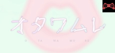 Otawamure System Requirements