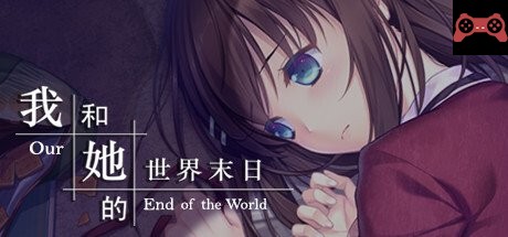 Our End of the World System Requirements
