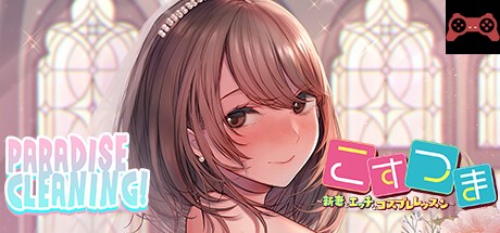 PARADISE CLEANING - Married Woman Cosplay Life - System Requirements