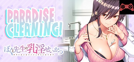 PARADISE CLEANING -Me and my Doctor's life in the hospital- System Requirements