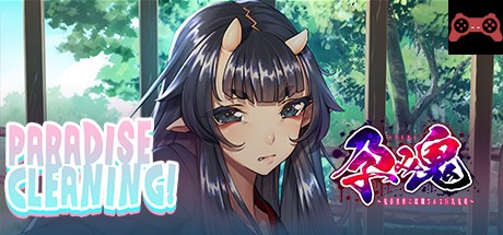 PARADISE CLEANING - pregnant ogre - System Requirements