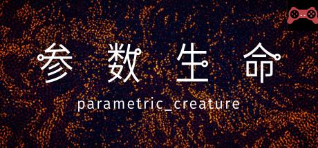 Parametric Creature: Lab System Requirements