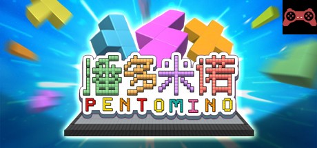 Pentomino System Requirements