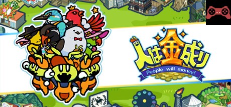PeopleWillMoney System Requirements