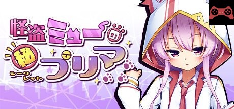Phantom Thief Mew's Secret Prima System Requirements