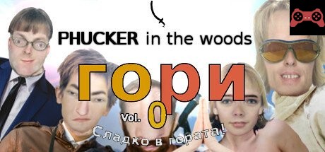 Phucker in the Woods System Requirements