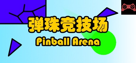 Pinball Arena System Requirements