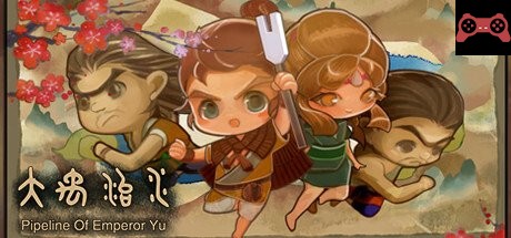 Pipeline Of Emperor Yu System Requirements