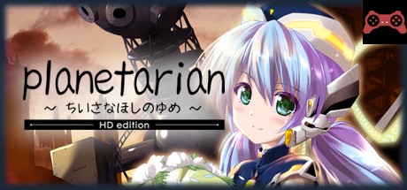 planetarian HD System Requirements