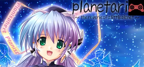 planetarian ~the reverie of a little planet~ System Requirements
