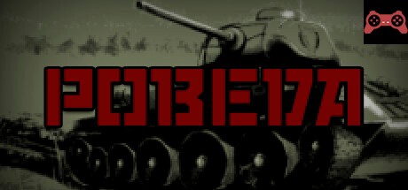 POBEDA System Requirements