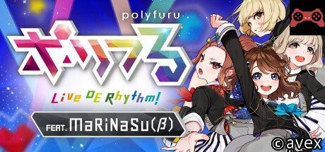 polyfuru feat. MaRiNaSu (β) / ãƒãƒªãƒ•ã‚‹ feat. ã¾ã‚Šãªã™ï¼ˆä»®ï¼‰ System Requirements