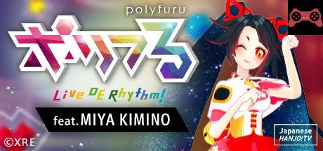 polyfuru feat. MIYA KIMINO / ãƒãƒªãƒ•ã‚‹ feat. ã‚ミãƒãƒŸãƒ¤ System Requirements