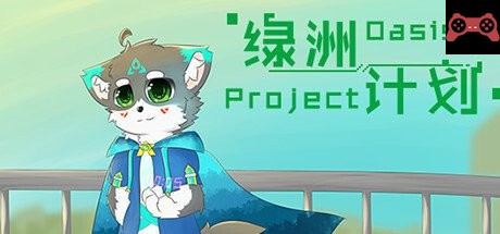 Project Oasis System Requirements