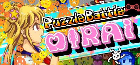 Puzzle Battler! Mirai System Requirements