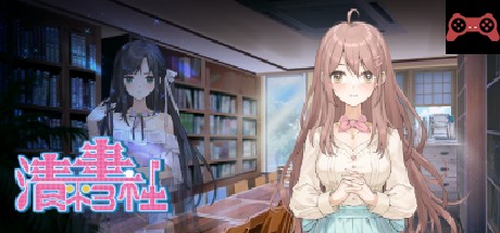 qingping Bookstore System Requirements