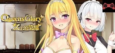 Queen's Glory 女ç‹çš„æ¦®è€€ System Requirements