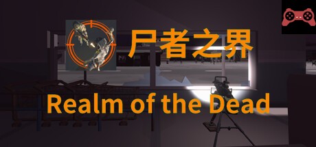 Realm of the Dead System Requirements