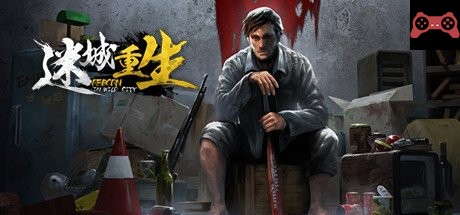 Reborn In Wild City è¿·åŸé‡ç”Ÿ System Requirements