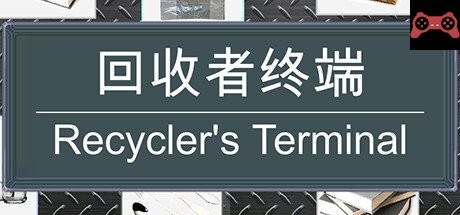 Recycler's Terminal System Requirements