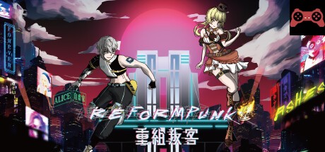 Reformpunké‡çµ„å›å®¢ System Requirements