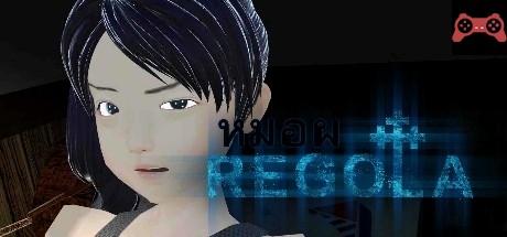 REGOLA System Requirements