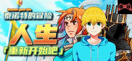 Restart your life Adventures of Tylenol System Requirements