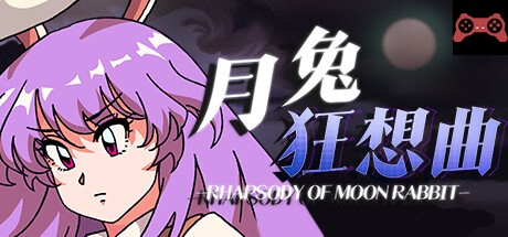 RHAPSODY OF MOON RABBIT System Requirements