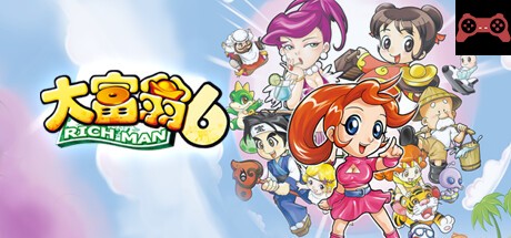 Richman 6 System Requirements