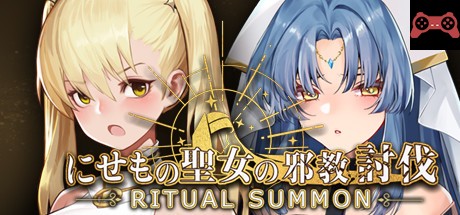 RitualSummon System Requirements