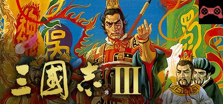 Romance of the Three Kingdoms III System Requirements