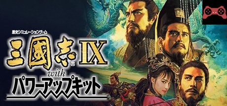 Romance of the Three Kingdoms IX with Power Up Kit / 三國志IX with パワーアップã‚ット System Requirements